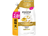PANTENE�i�p���e�[���j�G�N�X�g���_���[�W�P�A �g���[�g�����gin�R���f�B�V���i�[ �߂����p ������T�C�Y 860g