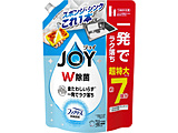 JOY ۃWCRpNg WL ߂p  910mL  tbVN[
