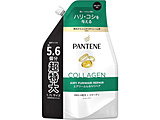 PANTENE�i�p���e�[���j�G�A���[�ӂ��胊�y�A �V�����v�[ �߂����p ������ 1.7L
