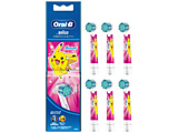 qp炩 ւuV Oral-BiI[r[j sN EB10S-6 PKMPK m6{n