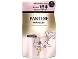 PANTENE（パンテーン）ミラクルズ シルキーリペア シャンプー つめかえ用 350g