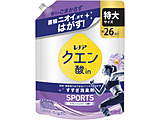 ���m�A �N�G���_in�����LSPORTS ���t���b�V�������[�̍��� �l�֗p����T�C�Y 730mL
