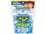 デコデコクールバンドタイプ 1セット
