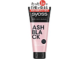 syoss�i�T�C�I�X�j�J���[�g���[�g�����g 180g