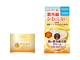 【50の恵】 朝の紫外線対策クリーム SPF50+ PA++++ (90g)