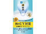 【肌研（ハダラボ）】極潤ＵＶホワイトゲル（90ｇ）