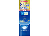 { v~A pZt 140mL