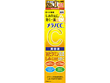mCC pݏW΍et 20mL