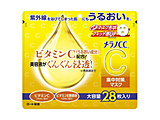 MELANO CCimCCjW΍}XN e 28