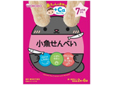 赤ちゃんのおやつ+Caカルシウム 小魚せんべい