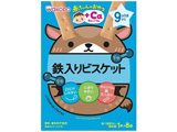 赤ちゃんのおやつ+Caカルシウム 鉄入りビスケット