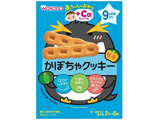 赤ちゃんのおやつ+Caカルシウム かぼちゃクッキー