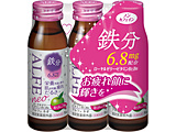 AtFlI@50ml×3{