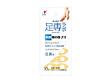 ꃉ{ NbVpbh ̖ځE^Rی쁄 p 10