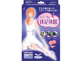 メディータム 休足休眠 リフレッシュシート　24枚入