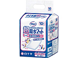 To z}bg 4560 10
