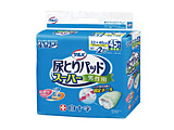 To AƂpbh X[p[ jp 45
