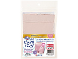 To sb^pc MTCY 1  sNx[W