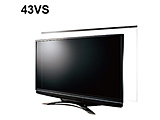 43VS^Ή terpیpl LEQUA GUARDiNAK[hj C2ALG9204307207