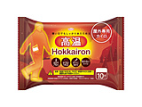 �z�b�J�C���@Hokkairon�@�����@�\��Ȃ��@���M�����[�@10�� �z�b�J�C��