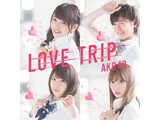 AKB48/LOVE TRIP/킹𕪂Ȃ Type E  yCDz   mAKB48 /CDn