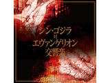VSW΃G@QIyʏ CD y852z