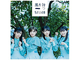 STU48 / u҂v Type B ʏ DVDt CD