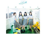 STU48 / 3rdVOuDȐlv Type A ʏ CD