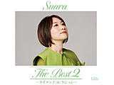 Suara/ The Best 2 〜タイアップコレクション〜 初回限定盤