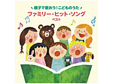 �i���w/���́j/ KING BEST SELECT LIBRARY ����ŁF�`�e�q�ŉ̂����I���ǂ��̂����`�t�@�~���[�E�q�b�g�E�\���O �x�X�g