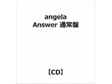 angela:Answer(ʏ)