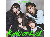 VTQ:KING OF EVILyA[eBXgՁz