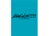 �����@���Q�������V����ŁFQ EVANGELION:3.33 YOU CAN (NOT) REDO. DVD