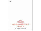 KING SUPER LIVE 2017 TRINITY BD