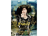 ���R����/ �`Miho Nakayama 40th Anniversary�` ���R����u�U�E�x�X�g�e���v�i�v�ۑ���