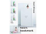 水濑祈祷/Inori Minase LIVE TOUR heart bookmark BD