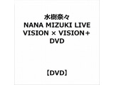 NANA MIZUKI LIVE VISION × VISION+ DVD