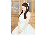 �c���䂩��/ �c���䂩�� LOVE LIVE 2024 ��Honey bunny�� DVD