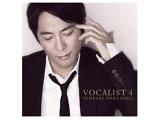 ip/VOCALIST4 ʏ yCDz   mip /CDn y864z