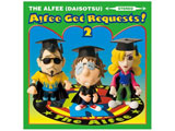 THE ALFEE/Alfee Get RequestsI 2 A CD y864z