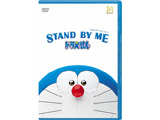 STAND BY ME hDVD ԌvCX DVD