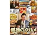 �ǓƂ̃O���� �X�y�V������ Blu-ray BOX �y�u���[���C �\�t�g�z   �m�u���[���C�n BD