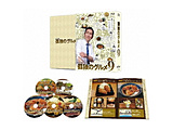 �ǓƂ̃O���� Season9 Blu-ray BOX