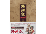 ���V�L DVD-BOX 2 DVD