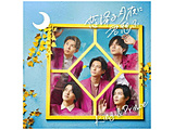King  Prince/ ~錎ɌNz ʏ