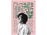 ���䕗/ Fujii Kaze �gHELP EVER ARENA TOUR�h