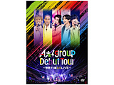 A��! group/ A��! group Debut Tour �`���E��1��A��LIVE�` ����� DVD