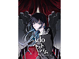 Ado/ AdõxXgAho Fw쌀xՁiBlu-ray Disctj