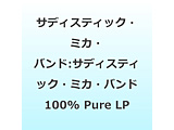 �T�f�B�X�e�B�b�N��~�J��o���h:�T�f�B�X�e�B�b�N��~�J��o���h 100% Pure LP
