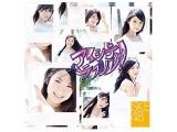 SKE48/�A�C�V�e���u���I TYPE-B �yCD�z   �mSKE48 /CD�n